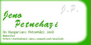 jeno petnehazi business card